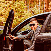 ���������� ������, ���� ������� ����, 33 ����, ������������ ��� ������, ����� � ���������