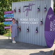 ���������� ������, ������� ����, 42