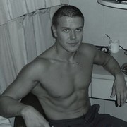 ���������� ������, ���� ������� Denis, 45 ���, ������������ ��� ������, ����� � ���������, c�������� ���������