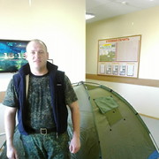  ,   , 41 ,   