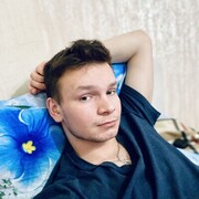 ,   , 25 ,  