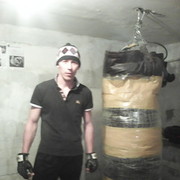 ���������� �����, ���� ������� ������, 44 ����, ������������ ��� ������