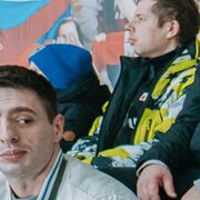 ���������� ����, ���� ������� ��������, 39 ���, ������������ ��� ������, ����� � ���������, c�������� ���������