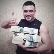 ���������� ������������, ���� ������� ������, 39 ���, ������������ ��� ������, ����� � ���������, c�������� ���������, ���������