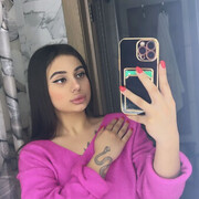 ���������� ���������, ���� ������� ���, 21 ���, ������������ ��� ������, ����� � ���������