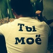  -,   Elaman, 29 ,   ,   , c 