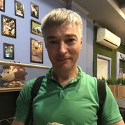 ���������� ������, ���� ������� ����, 47 ���, ������������ ��� c�������� ���������