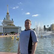 ���������� ������, ���� ������� �������, 45 ���, ������������ ��� ������, ����� � ���������, c�������� ���������