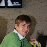 ���������� ������������, ���� ������� ����, 35 ���, ������������ ��� ������