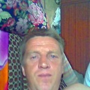 ���������� ������, ���� ������� Walera, 54 ����, ������������ ��� ����� � ���������, c�������� ���������