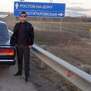 ���������� ���������, ���� ������� �����, 26 ���, ������������ ��� ������, ����� � ���������