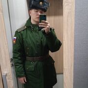 ���������� ����������, ���� ����� �������, 24 ����, ������������ ��� ������, ����� � ���������, c�������� ���������