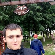  ,  , 29