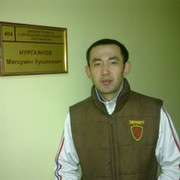  ,   , 34 ,     , c 