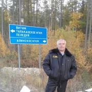  ,   , 55 ,     , c 