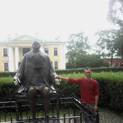 ���������� �����-���������, ���� ������� �����, 45 ���, ������������ ��� ������, ����� � ���������, c�������� ���������