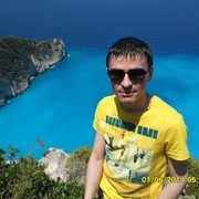 ���������� �������, ���� ������� ������, 40 ���, ������������ ��� ������