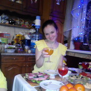 ���������� ������, ���� ������� ������, 45 ���, ������������ 