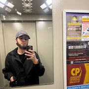 ���������� ������, ���� ����� �����, 25 ���, ������������ ��� ������, ����� � ���������