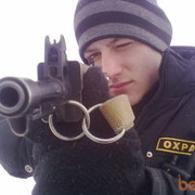 ���������� ������������, ���� ������� Bad Boy, 35 ���, ������������ ��� ������, ����� � ���������, c�������� ���������