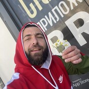 ���������� ������-��-����, ���� ������� ����, 35 ���, ������������ ��� ������, ����� � ���������, c�������� ���������