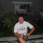 ���������� ��������, ���� ������� ������, 44 ����, ������������ ��� ������, ����� � ���������, c�������� ���������