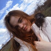  Boyne,   Rina, 25 ,   ,   , c , 