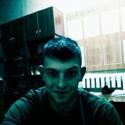 ���������� �����, ���� ������� ��������, 29 ���, ������������ ��� ������, ����� � ���������, c�������� ���������