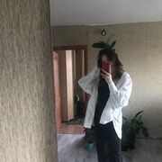  ,   , 20 ,   