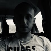  Cerny Most,  , 29