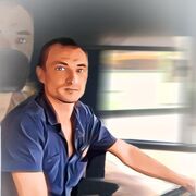 ���������� �����, ���� ������� �������, 39 ���, ������������ ��� ������, ����� � ���������