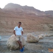  Ramat HaSharon,  , 40