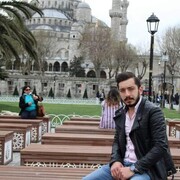 ���������� ����, ���� ������� �����, 44 ����, ������������ ��� ������, ����� � ���������