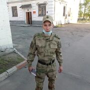  ,  , 25