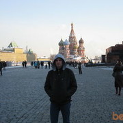 ���������� �����������, ���� ������� ����������, 43 ����, ������������ 