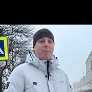 ���������� ������, ���� ������� ������, 39 ���, ������������ ��� ����� � ���������, c�������� ���������