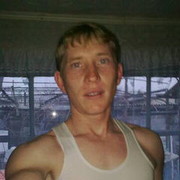 ���������� �������, ���� ������� Bots, 44 ����, ������������ ��� ����� � ���������, c�������� ���������