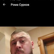  ,   Roman, 34 ,   ,   , c , 