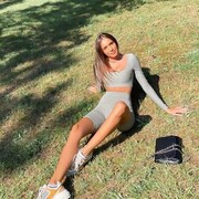 ���������� ������, ���� ������� ����, 29 ���, ������������ ��� ������, ����� � ���������, c�������� ���������