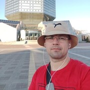 ���������� ������, ���� ������� ����, 42 ����, ������������ ��� ������, ����� � ���������, c�������� ���������