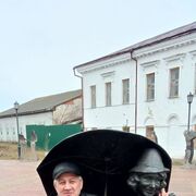 ���������� ������������, ���� ������� ����, 52 ����, ������������ ��� ������, ����� � ���������, c�������� ���������, ���������