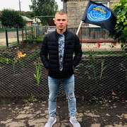 ���������� �������, ���� ����� ����, 25 ���, ������������ ��� ������, ����� � ���������, c�������� ���������