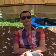  ,   PenyWise, 43 ,   ,   , c , 