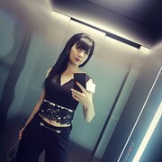  ,   , 38 ,   ,   , c 