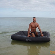 ���������� ���������, ���� ������� ����, 43 ����, ������������ ��� ������