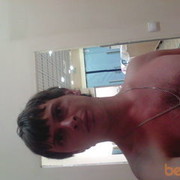 ���������� ��������������, ���� ������� ����, 38 ���, ������������ ��� ������