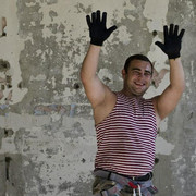 ���������� �����, ���� ������� �������, 37 ���, ������������ 