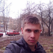  ,   ˸, 33 ,   ,   , c 