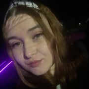 ���������� ���������, ��������