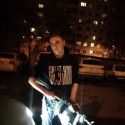 ���������� ������-��-����, ���� ������� �����, 33 ����, ������������ ��� ������, ����� � ���������